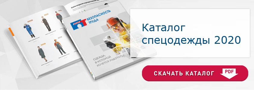 banner-catalog.jpg banner-catalog.jpg